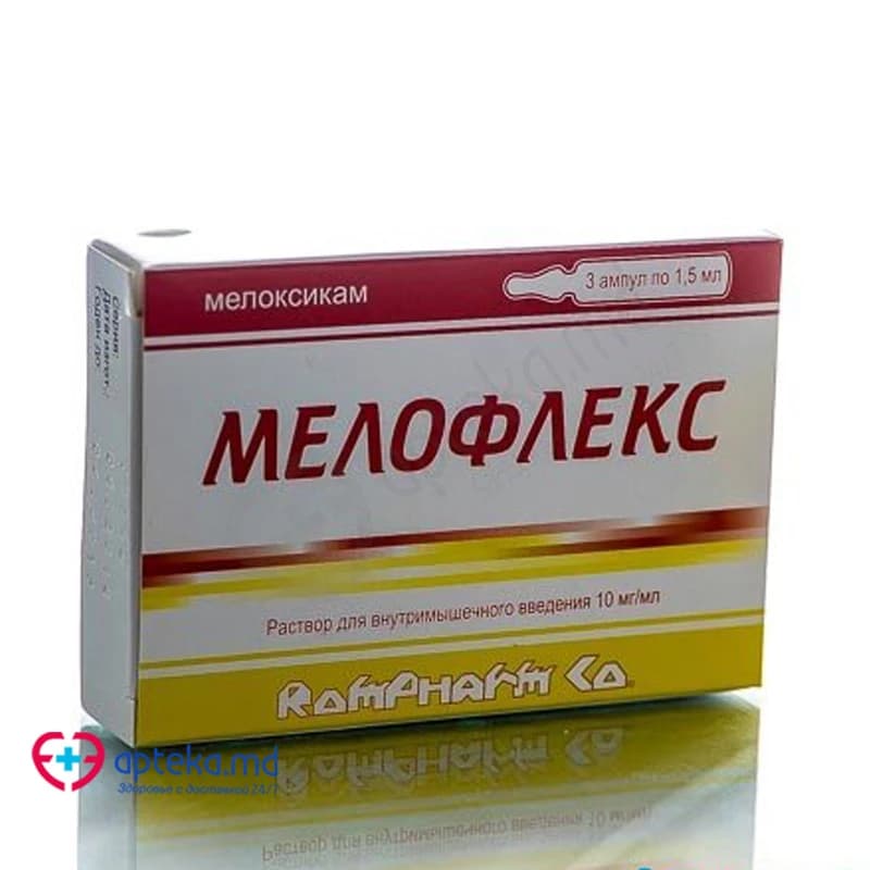 Мелофлекс, р-р д/инъ 10мг/мл, 1.5 мл, N3