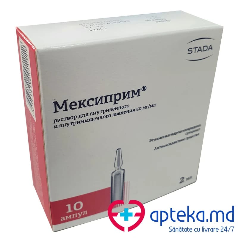 Мексиприм, р-р д/инъ 50мг/мл, 2 мл, N10