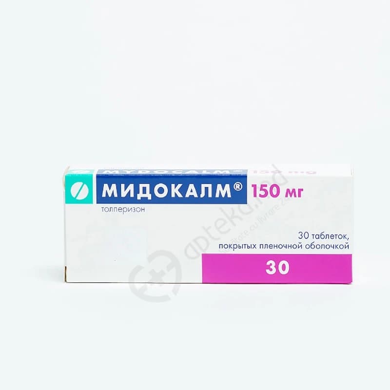 Мидокалм, таб п/о 150мг, N10x3