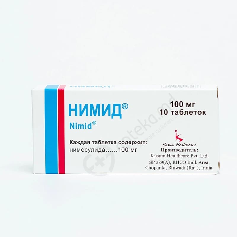 Нимид, таб 100мг, N10