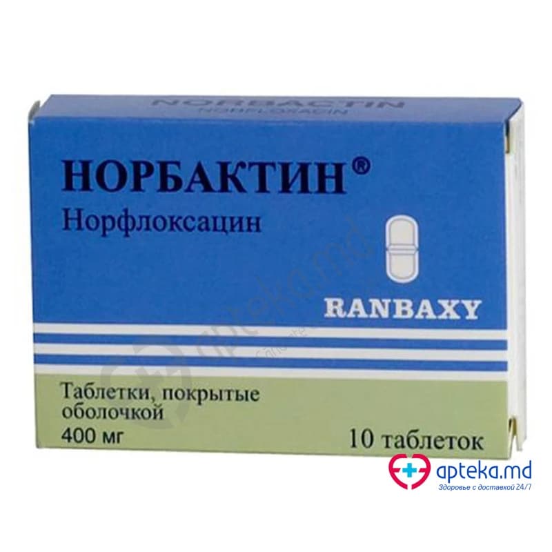 Норбактин табл п/обол 400 мг N10