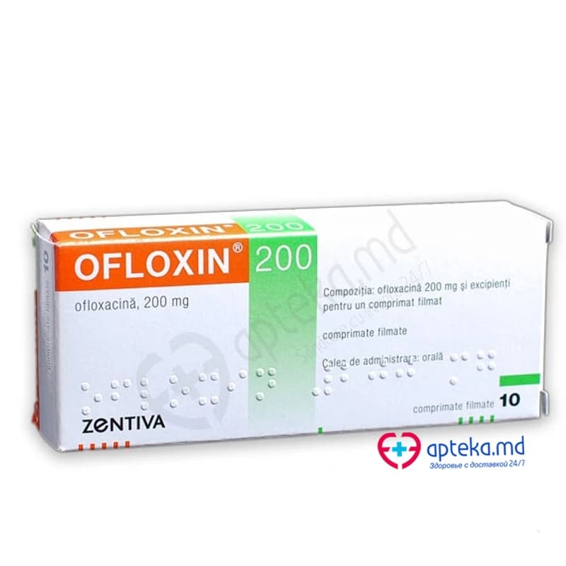 Офлоксин 200, таб п/о 200мг, N10