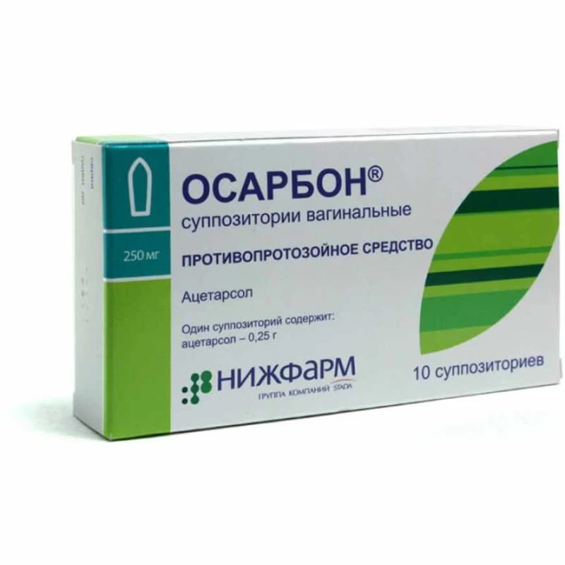 Осарбон овусли 250 мг N5x2