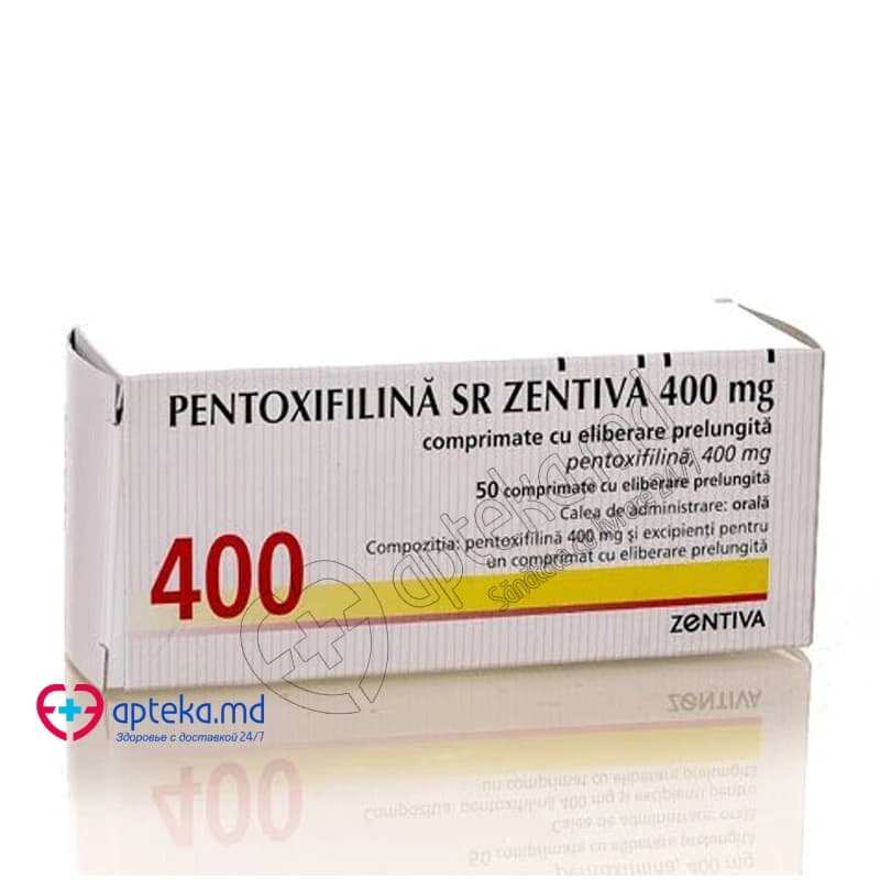 Пентоксифиллин SR Зентива 400, таб п/о пролонг 400мг, N10x5