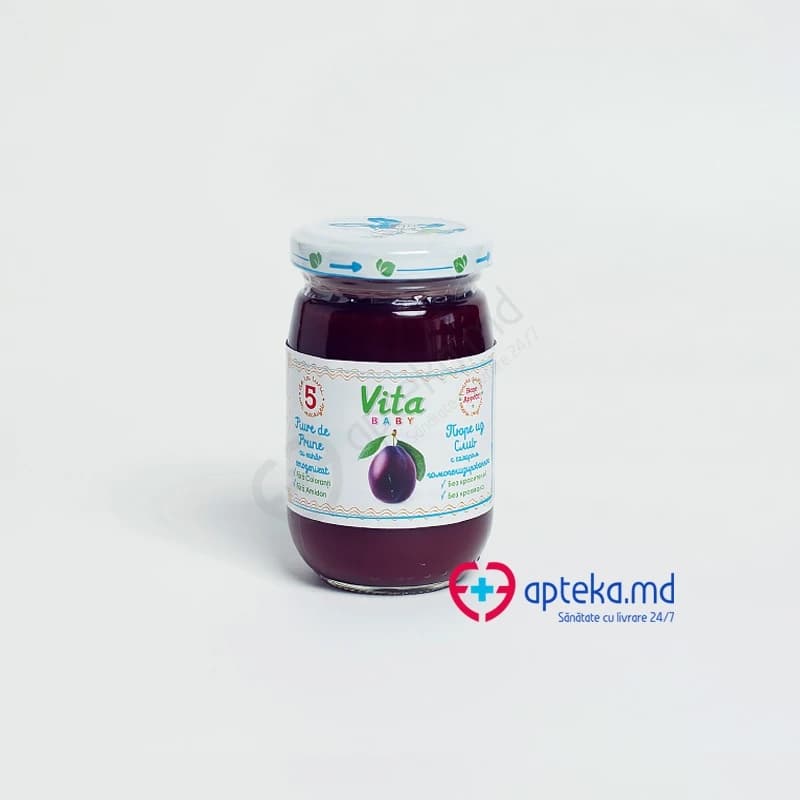 Пюре "Orhei - Vit" слива 180 г