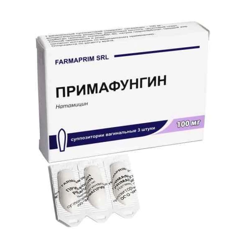 Примафунгин, капс ваг мягк 100мг, N3
