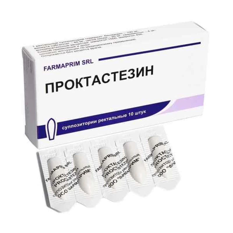 Проктастезин, супп рект, N5x2