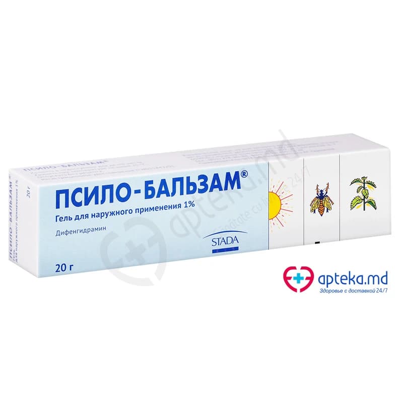 Псило-Бальзам гель 1% 20 г N1