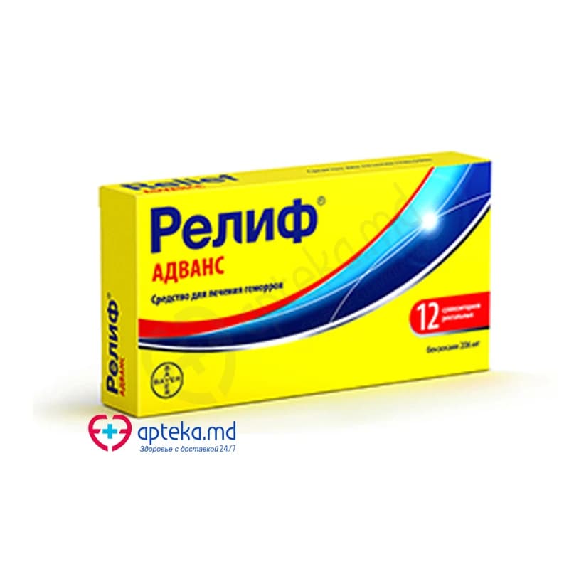 Релиф Адванс, супп рект, N6x2