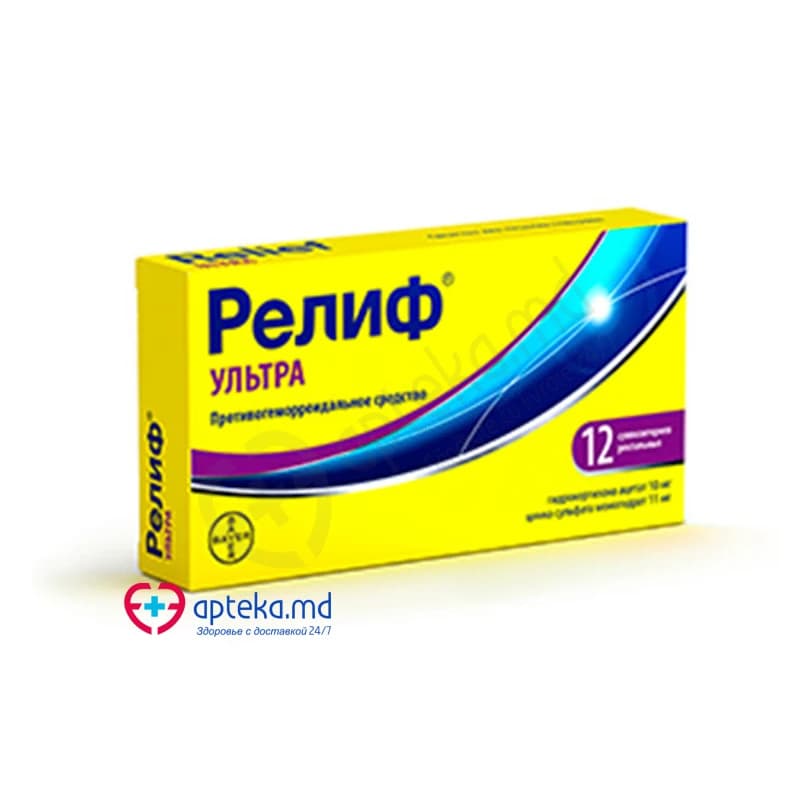 Релиф Ультра, супп рект, N6x2