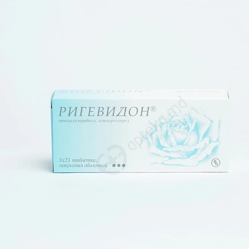 Ригевидон, драже 0.03/0.15мг, N21x3