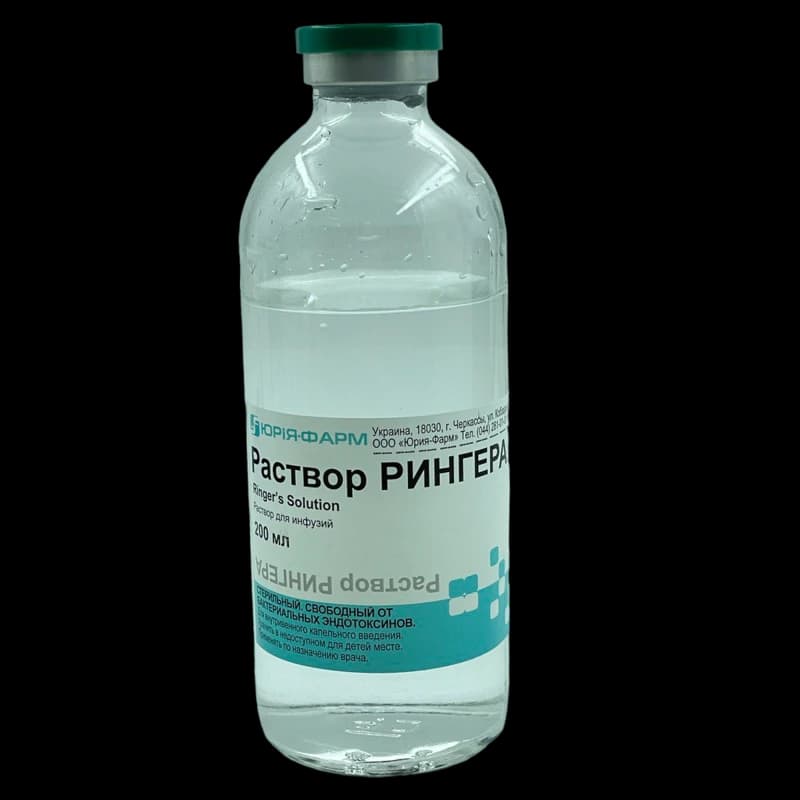 Рингер, р-р д/инфуз, 200 мл