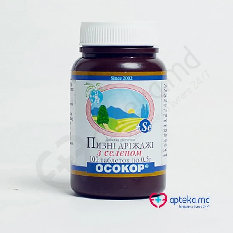 Дрожжи пивные с селеном Осокор, 0.5 г, N100