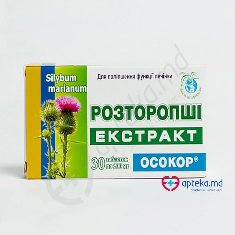 Расторопши экстракт Осокор, таб, 200мг N30