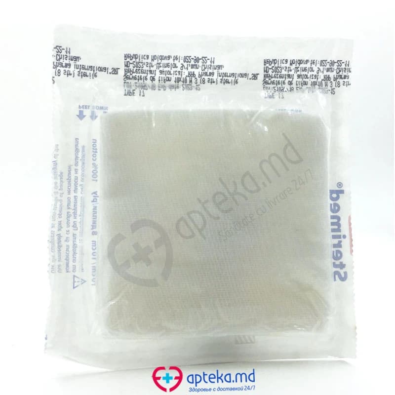 Салфетки марлевые 10x10см 8 слоев Стеримед, N5