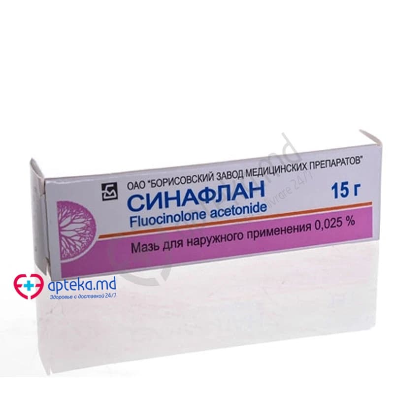 Синафлан, мазь 0,025%, 15 г N1