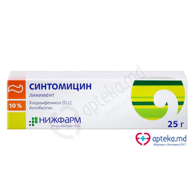 Синтомициновый линимент, 10%, 25 г