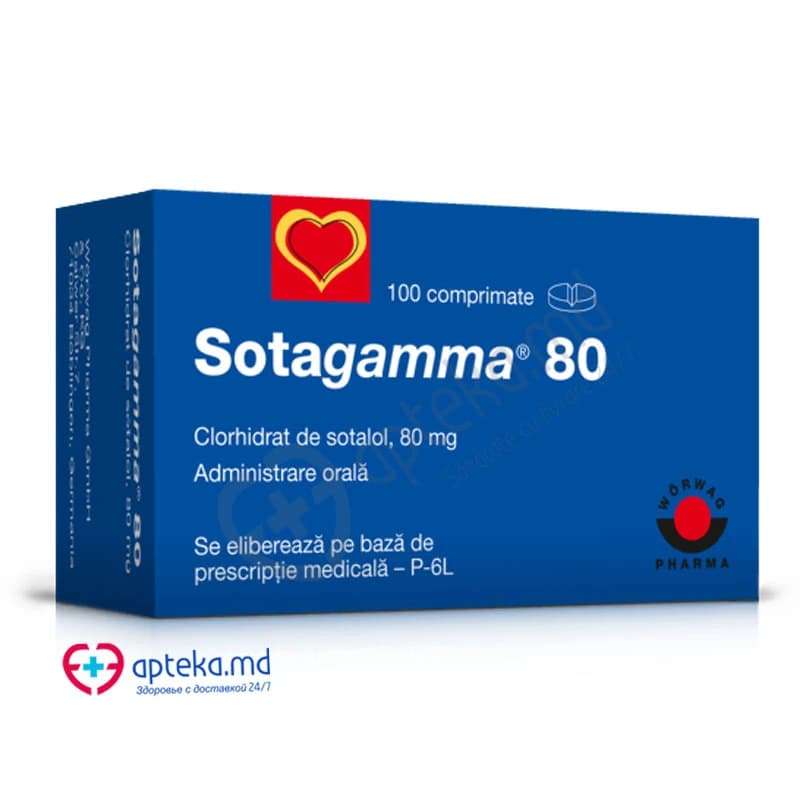 Сотагамма 80, таб 80мг, N10x10