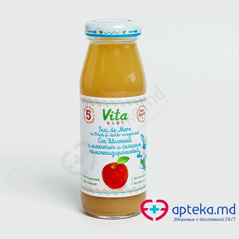 Сок "Orhei -Vit" яблоко с мякотью 0,175 л