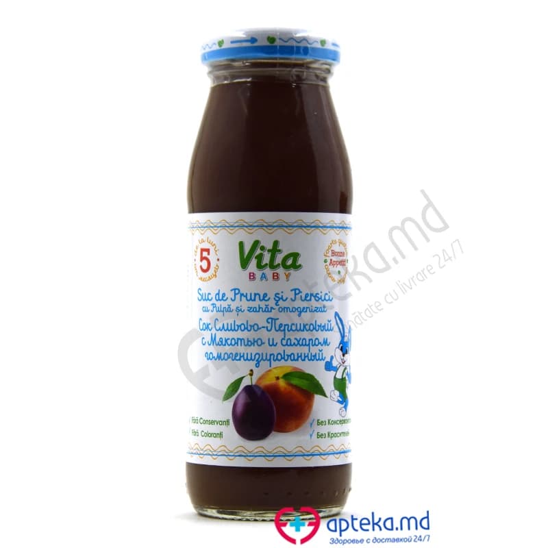 Сок "Orhei -Vit" слива-персик с мякотью 0,175 л