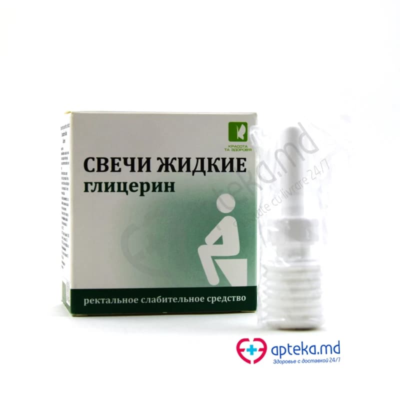 Суппозитории с жидким глицерином очистительные микроклизмы Enjee 9 мл N6