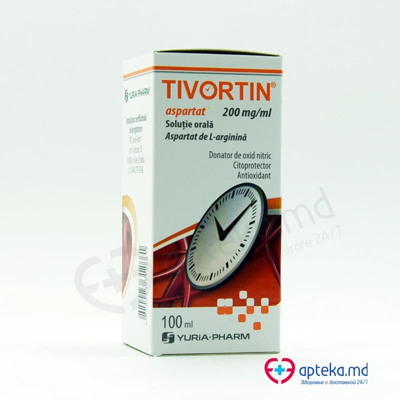 Tivortin aspartat sol. orala 200 mg/ml 100 ml N1