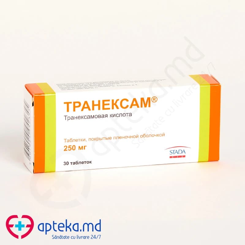 Транексам, таб п/о 250мг, N10x3