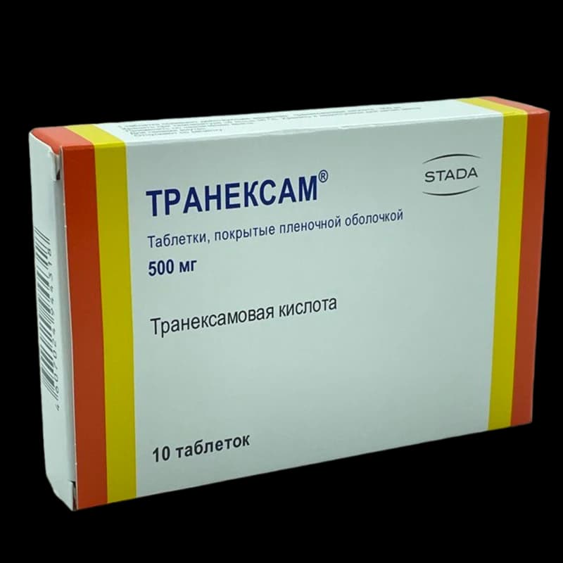 Транексам, таб п/о 500мг, N10