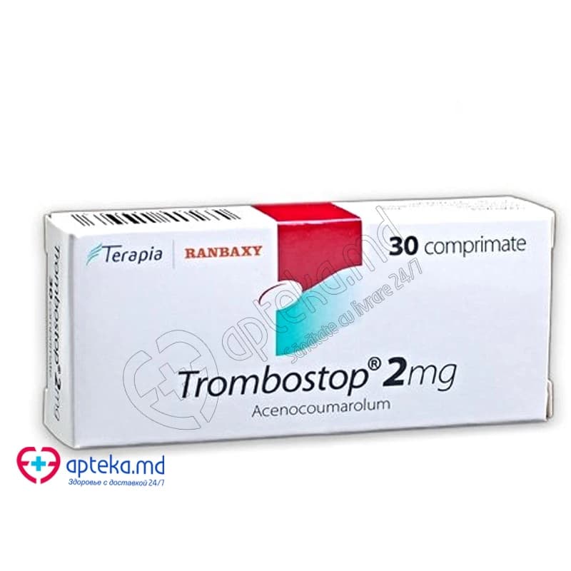 Тромбостоп, таб 2мг, N10x3