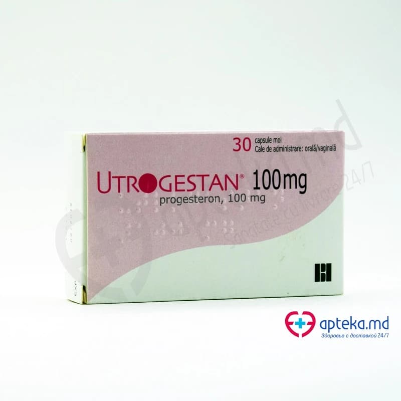Утрожестан 100, капс мягк 100мг, N15x2