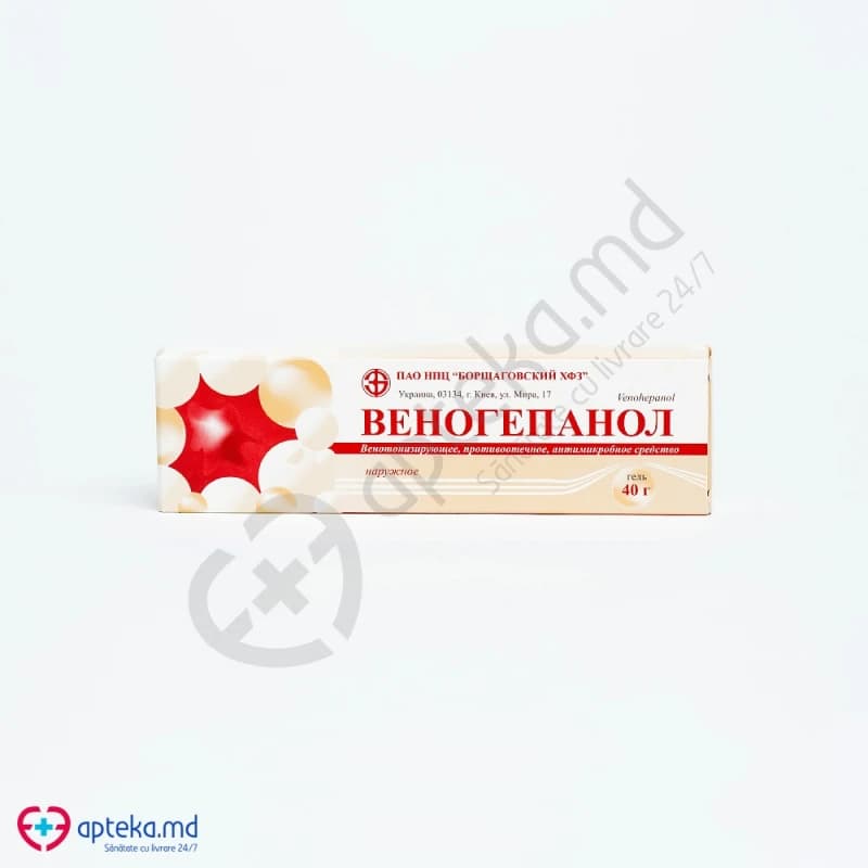 Веногепанол гель 2 г + 30000 ЕД + 3 г/100 г 40 г N1