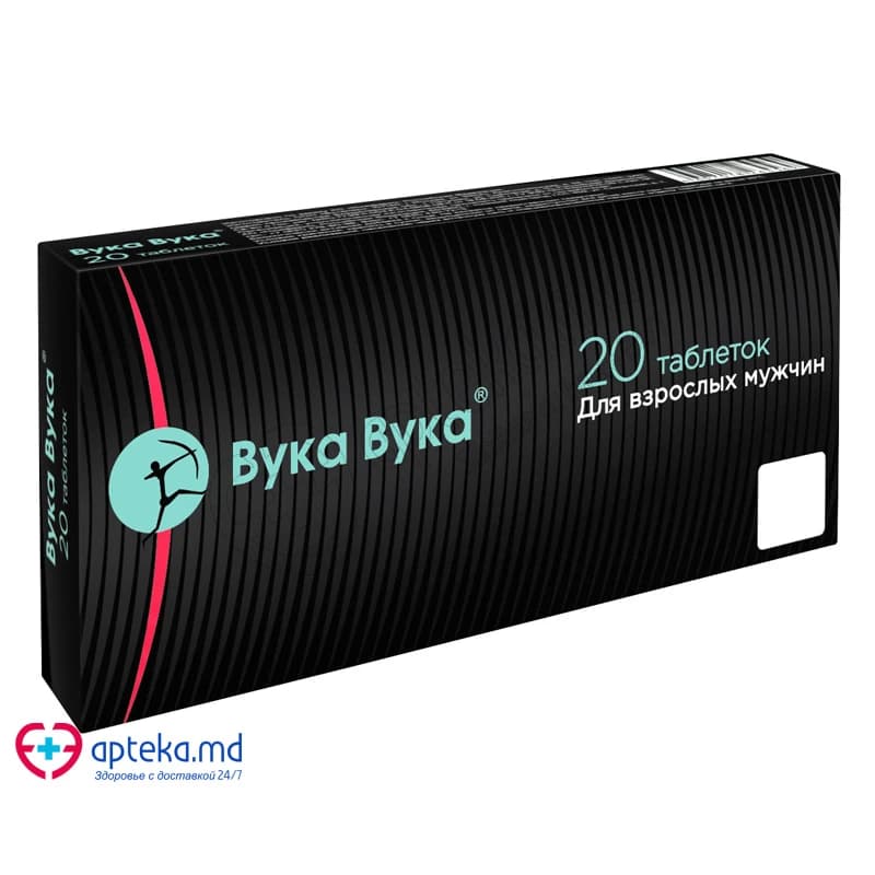 Вука-вука табл N20