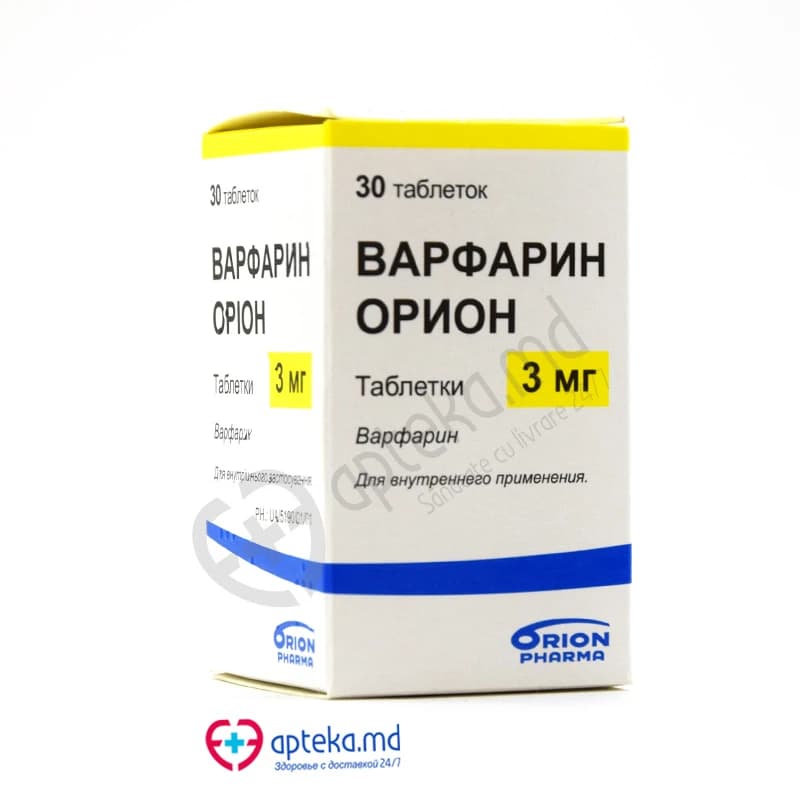 Варфарин Орион, таб 3мг, N30