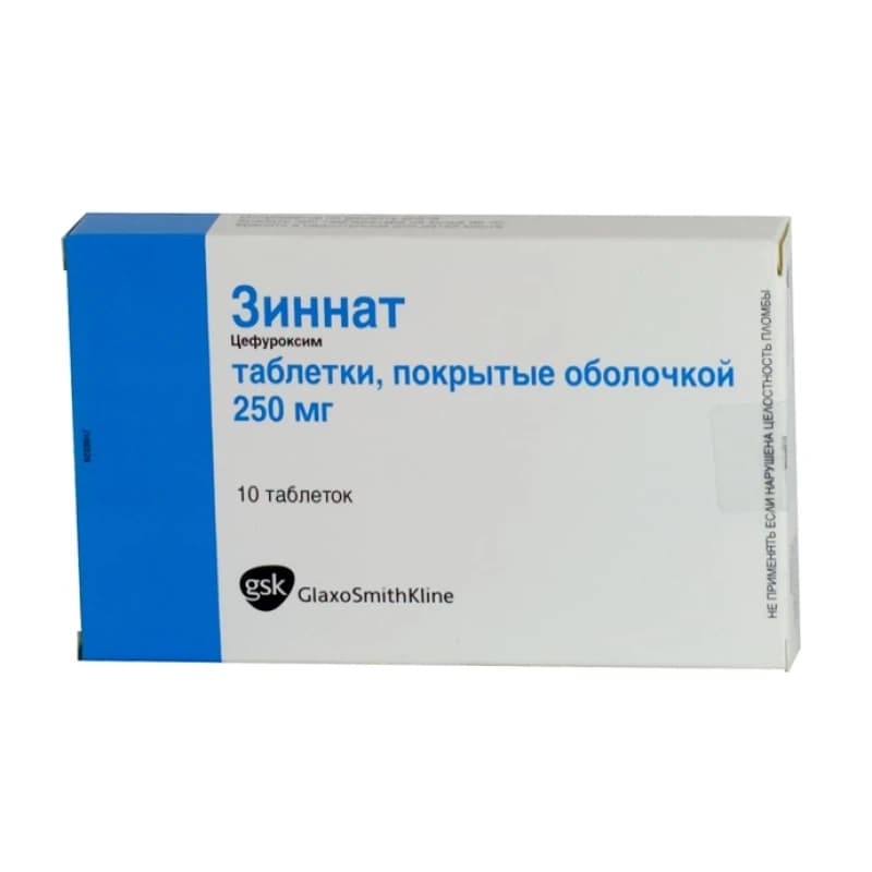 Zinnat comp. film. 250 mg N10