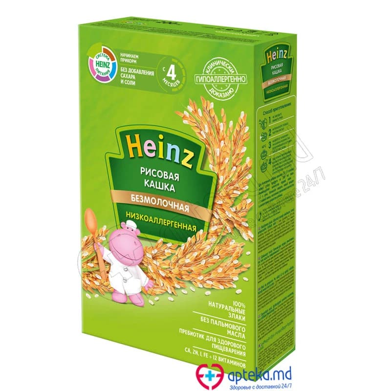 Каша HEINZ рисовая гипоаллергенная с пребиотиками 160 г