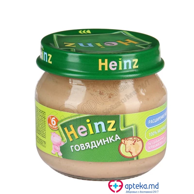Пюре HEINZ говядинка с 6 мес 80 г