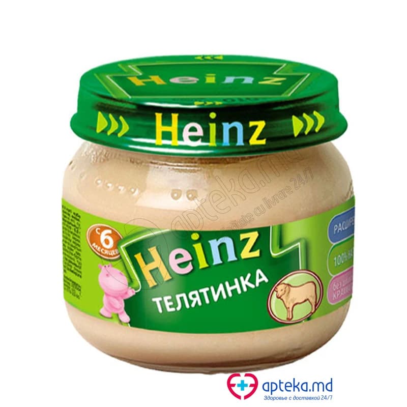 Пюре HEINZ телятинка с 6 мес 80 г