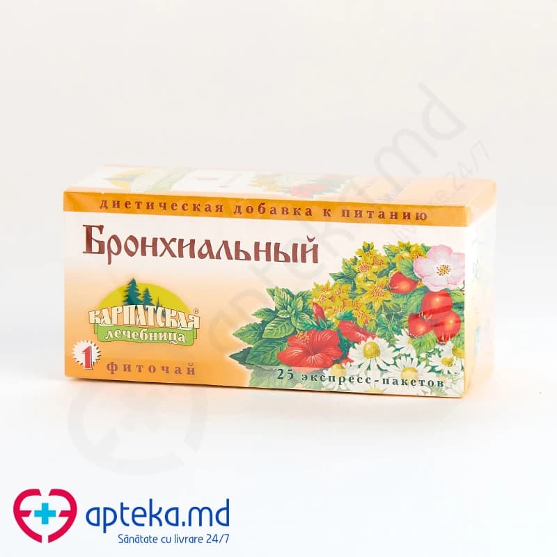Чай "Карпатская лечебница" №1 Бронхиальный 0,8 г x 25 пак