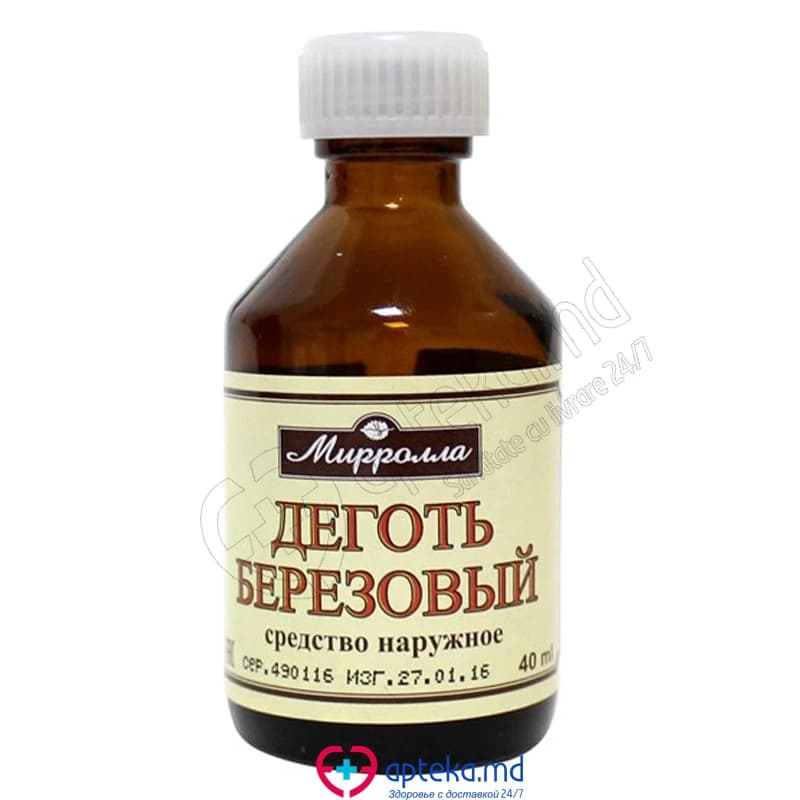 Деготь березовый 40 мл