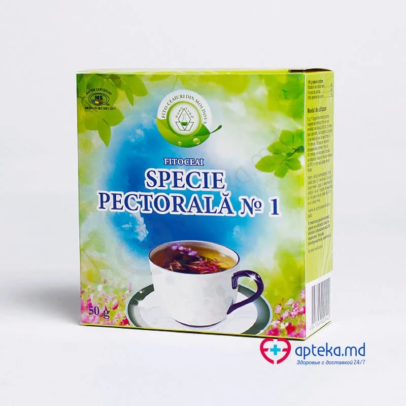 Сбор грудной N1 фиточай 50 г