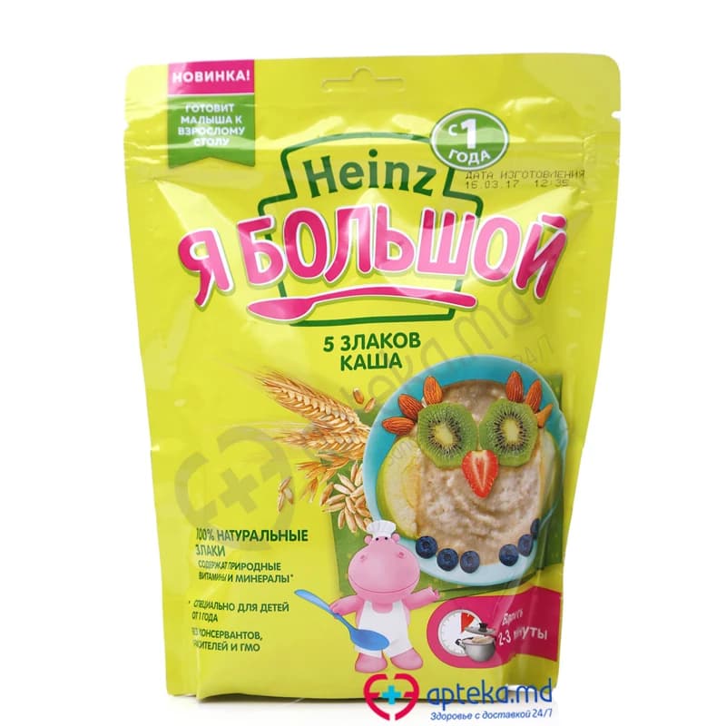 Каша HEINZ "Я большой" 5 злаков d/p 250 г