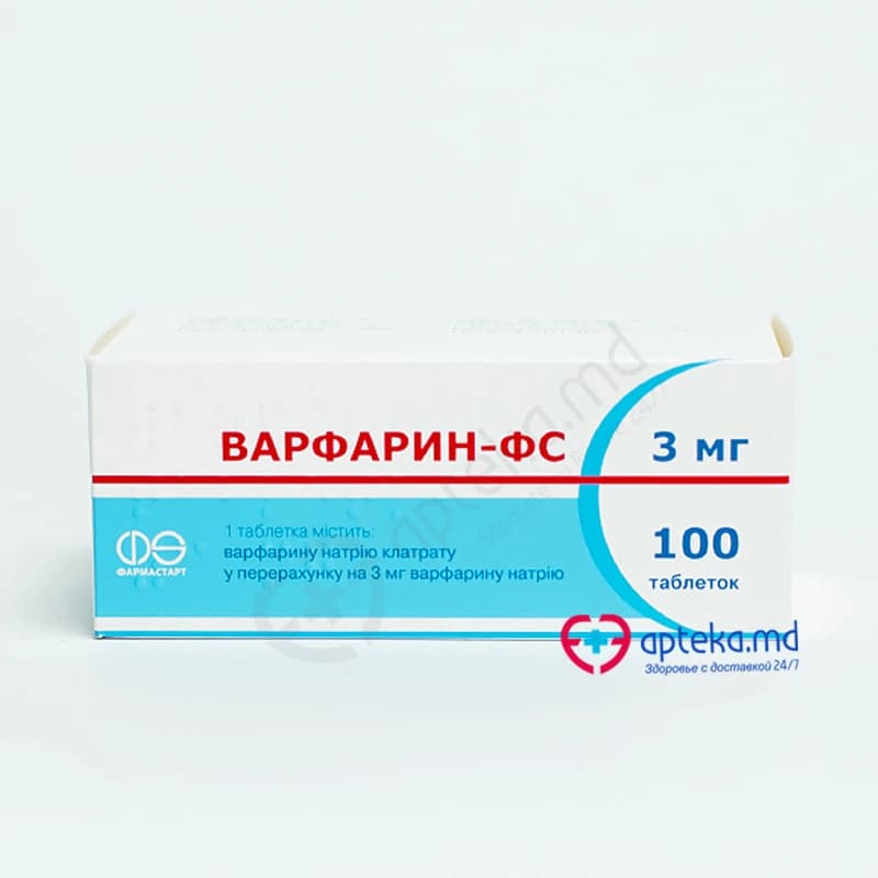 Варфарин-PS табл 3 мг N10x10