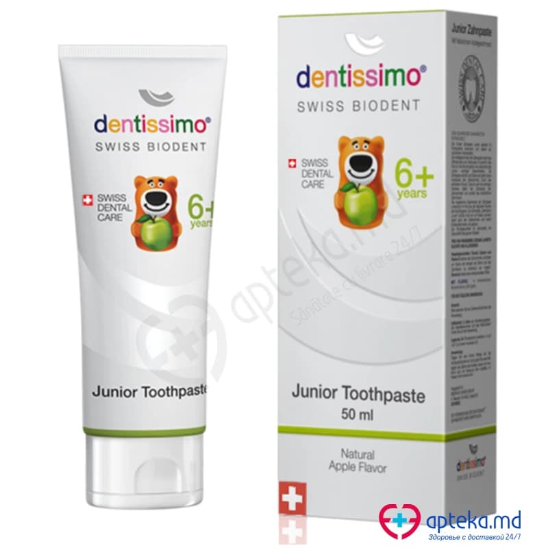 Зубная паста Dentissimo Junior apple aroma (с 6 лет), 50 мл