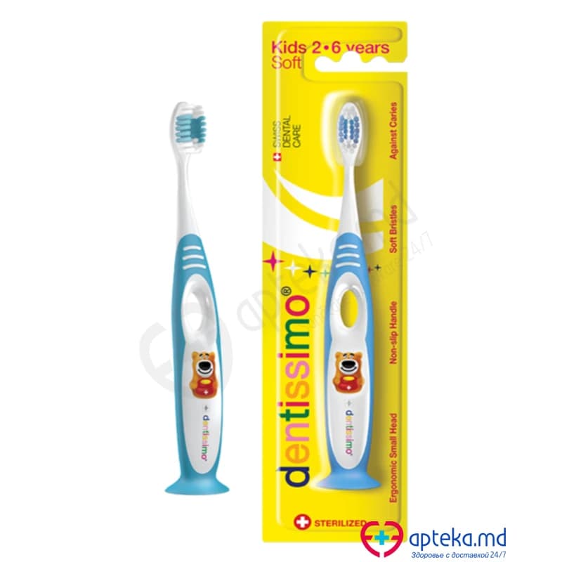 Зубная щетка Dentissimo Kids Soft (2-6 лет) мягкая голубая