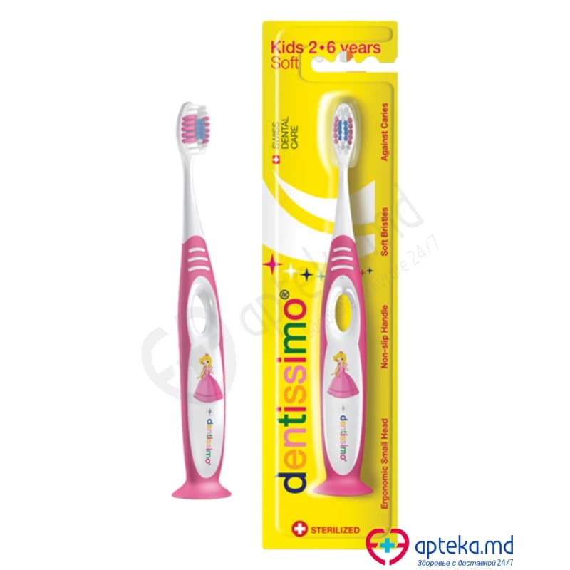 Зубная щетка Dentissimo Kids Soft (2-6 лет) мягкая розовая