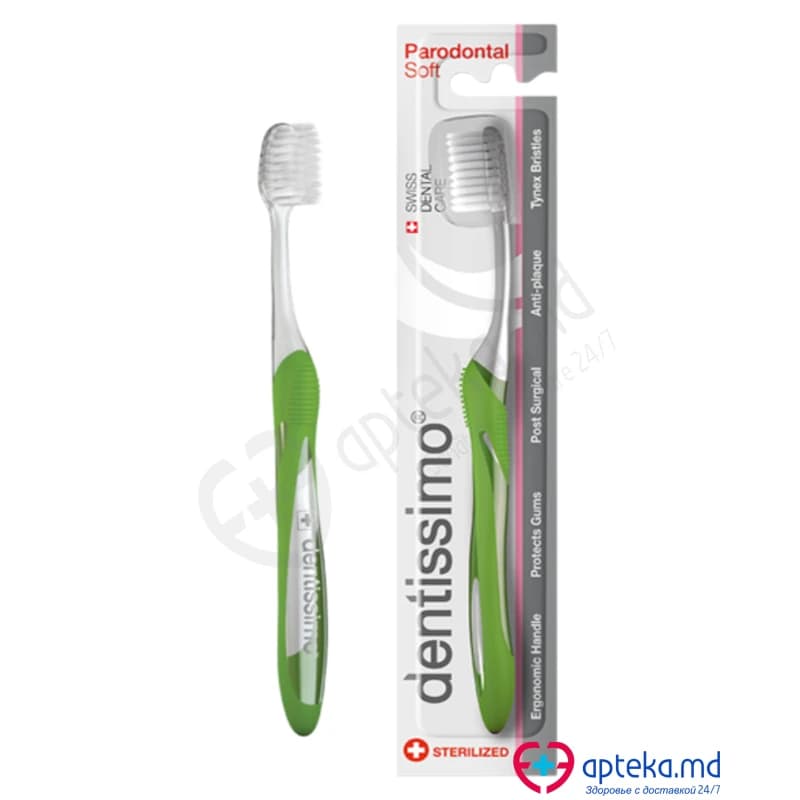 Щётка зубная "Dentissimo" для пародонта мягкая зеленая
