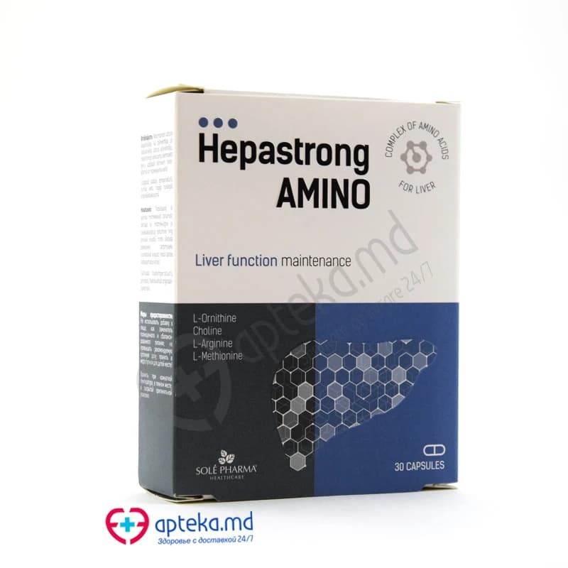 Hepastrong Amino SBA caps. N15x2