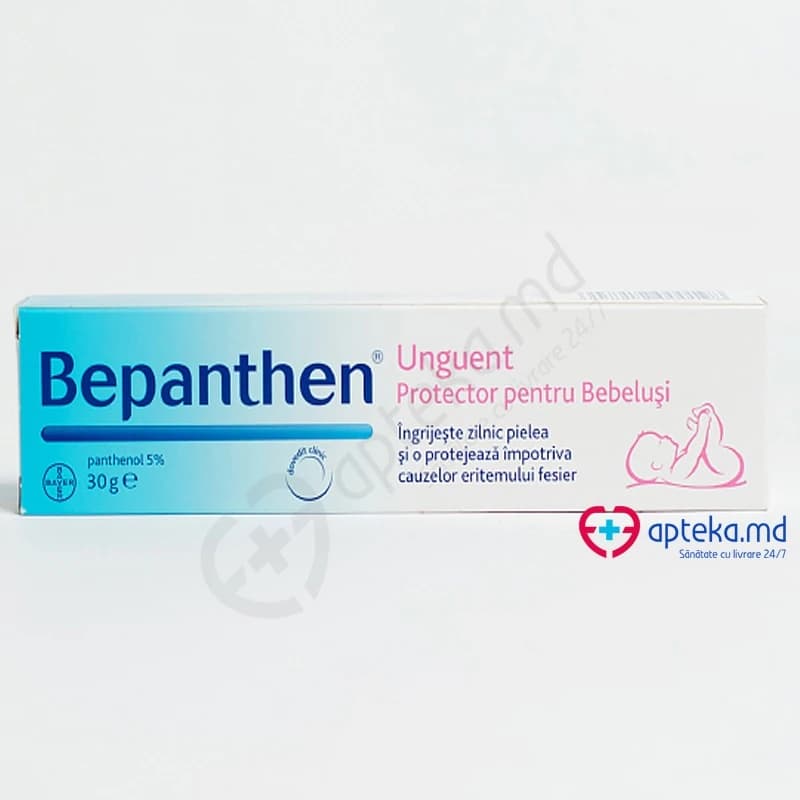 Бепантен для детей, мазь 5%, 30 г