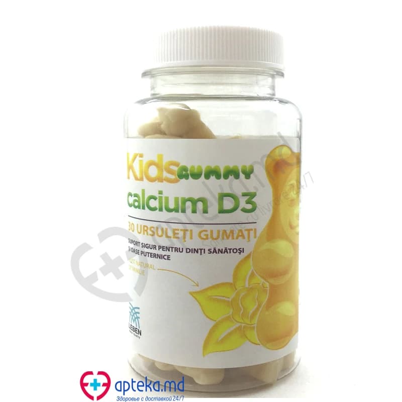Жевательные мишки Kids Gummy Calcium D3 Лебен, N30