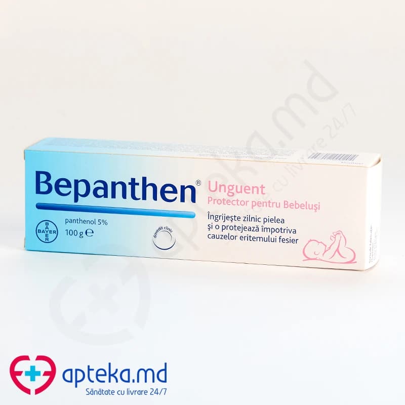 Бепантен для детей, мазь 5%, 100 г